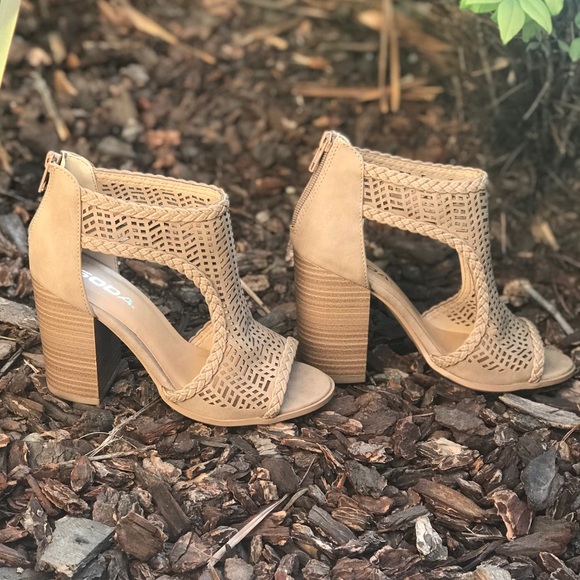 Taupe laser cutout booties with braided detail - Picture 2 of 7